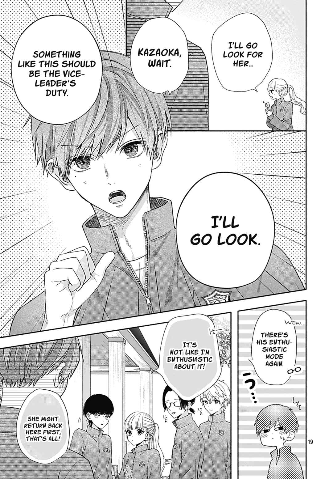 Page 19 Chapter 4 Komiyama ga Kirai da