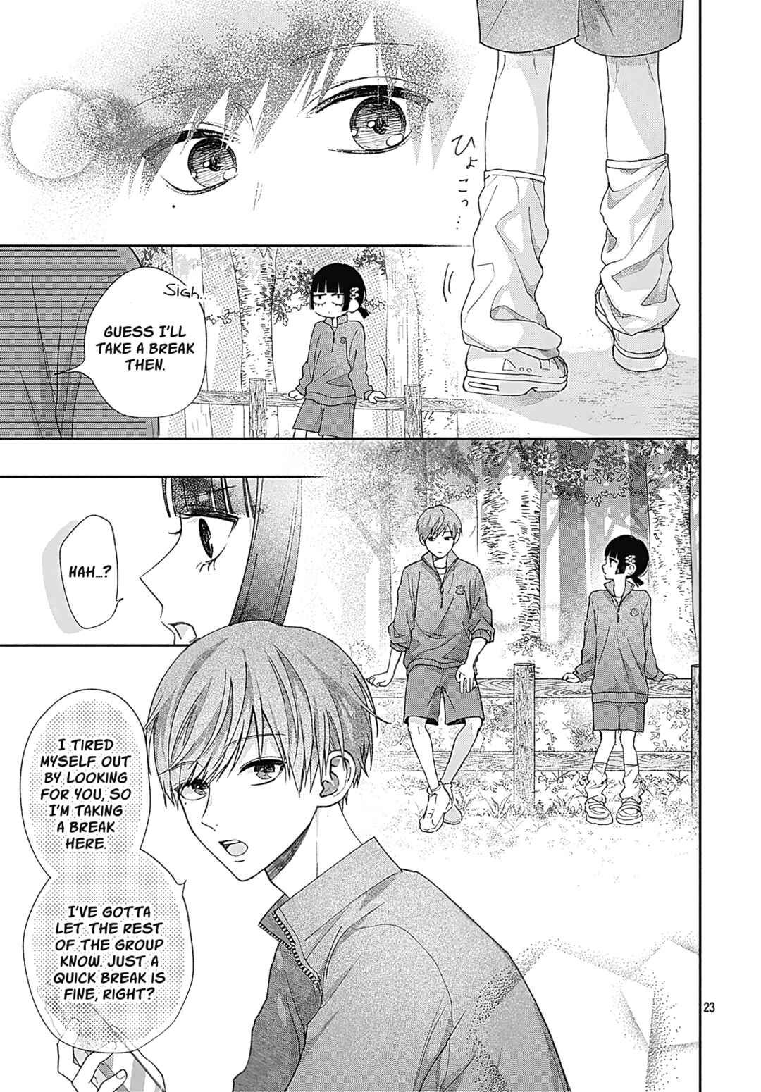 Page 23 Chapter 4 Komiyama ga Kirai da