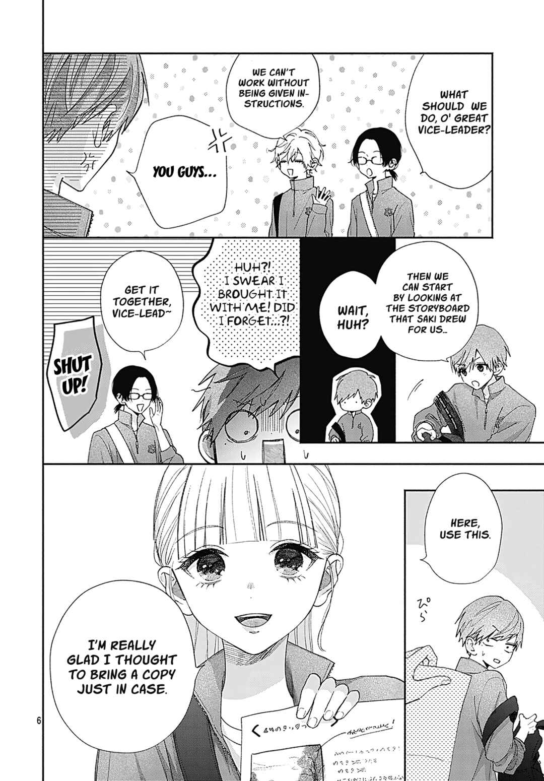 Page 6 Chapter 4 Komiyama ga Kirai da