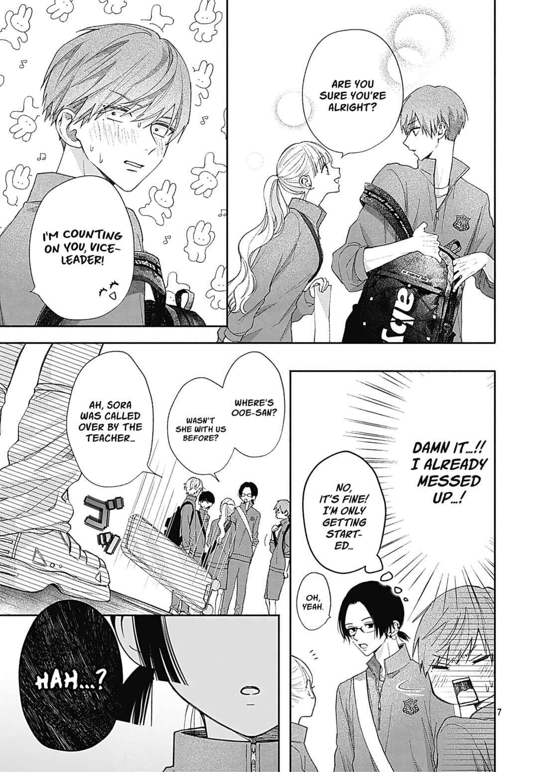Page 7 Chapter 4 Komiyama ga Kirai da