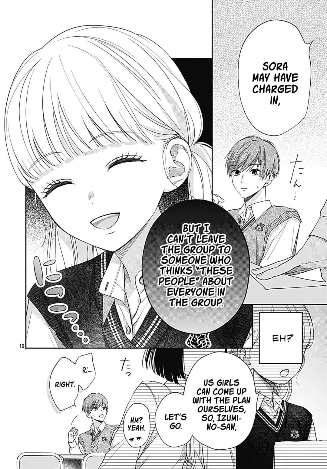 Page 19 Chapter 3 Komiyama ga Kirai da