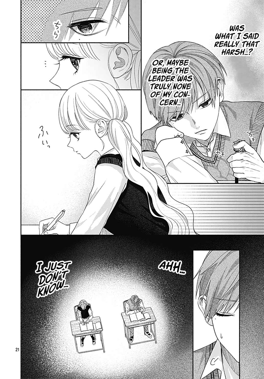 Page 21 Chapter 3 Komiyama ga Kirai da
