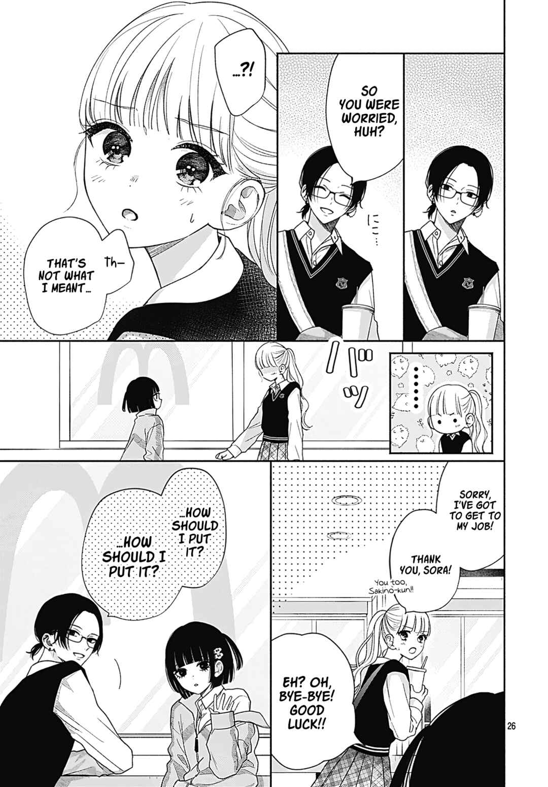 Page 26 Chapter 3 Komiyama ga Kirai da