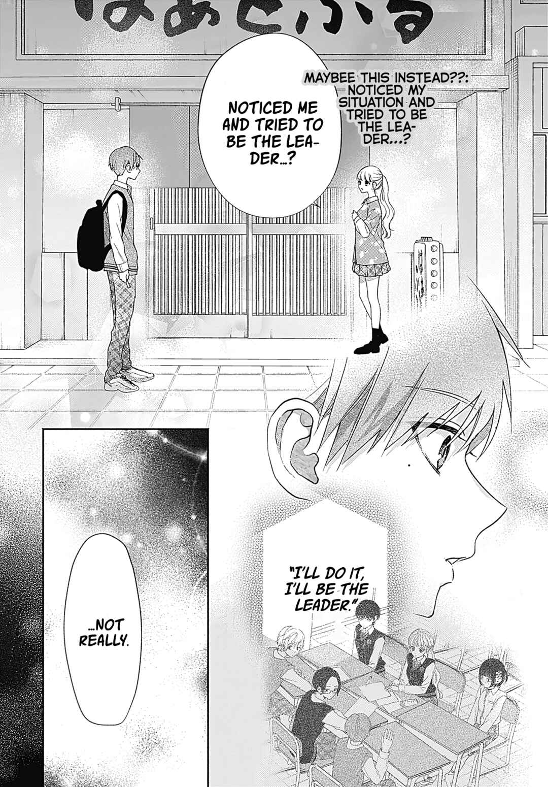 Page 35 Chapter 3 Komiyama ga Kirai da