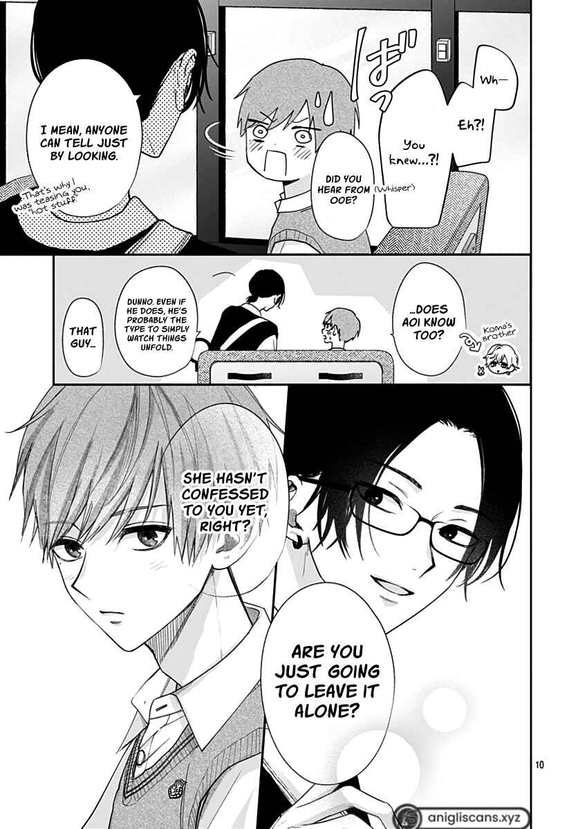 Page 12 Chapter 10 Komiyama ga Kirai da