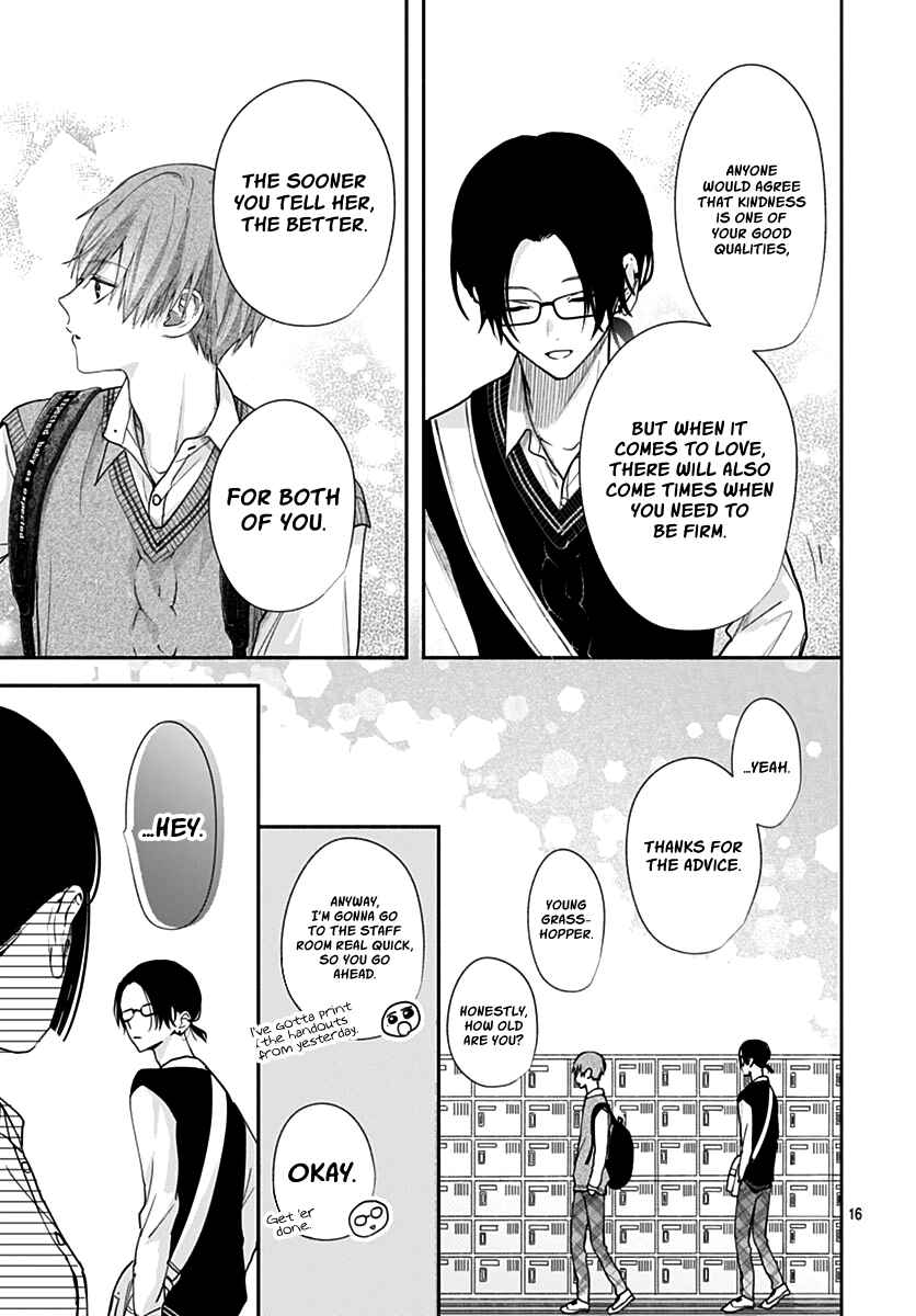 Page 18 Chapter 10 Komiyama ga Kirai da
