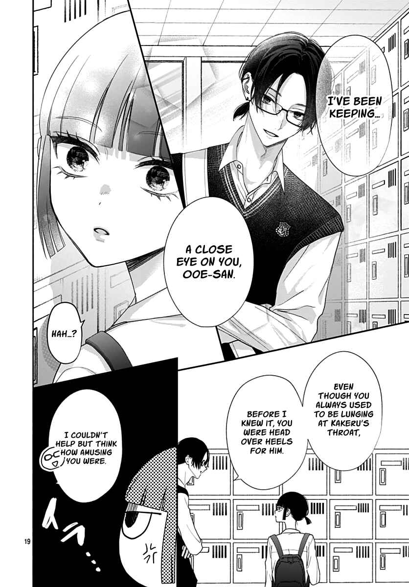 Page 21 Chapter 10 Komiyama ga Kirai da