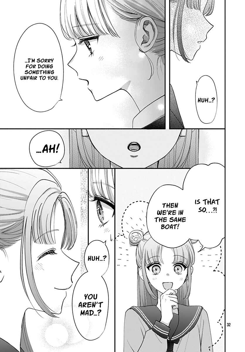 Page 34 Chapter 10 Komiyama ga Kirai da