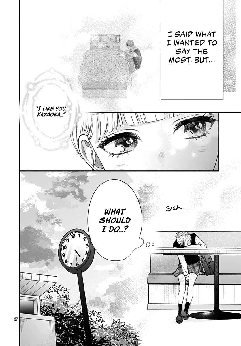 Page 39 Chapter 10 Komiyama ga Kirai da