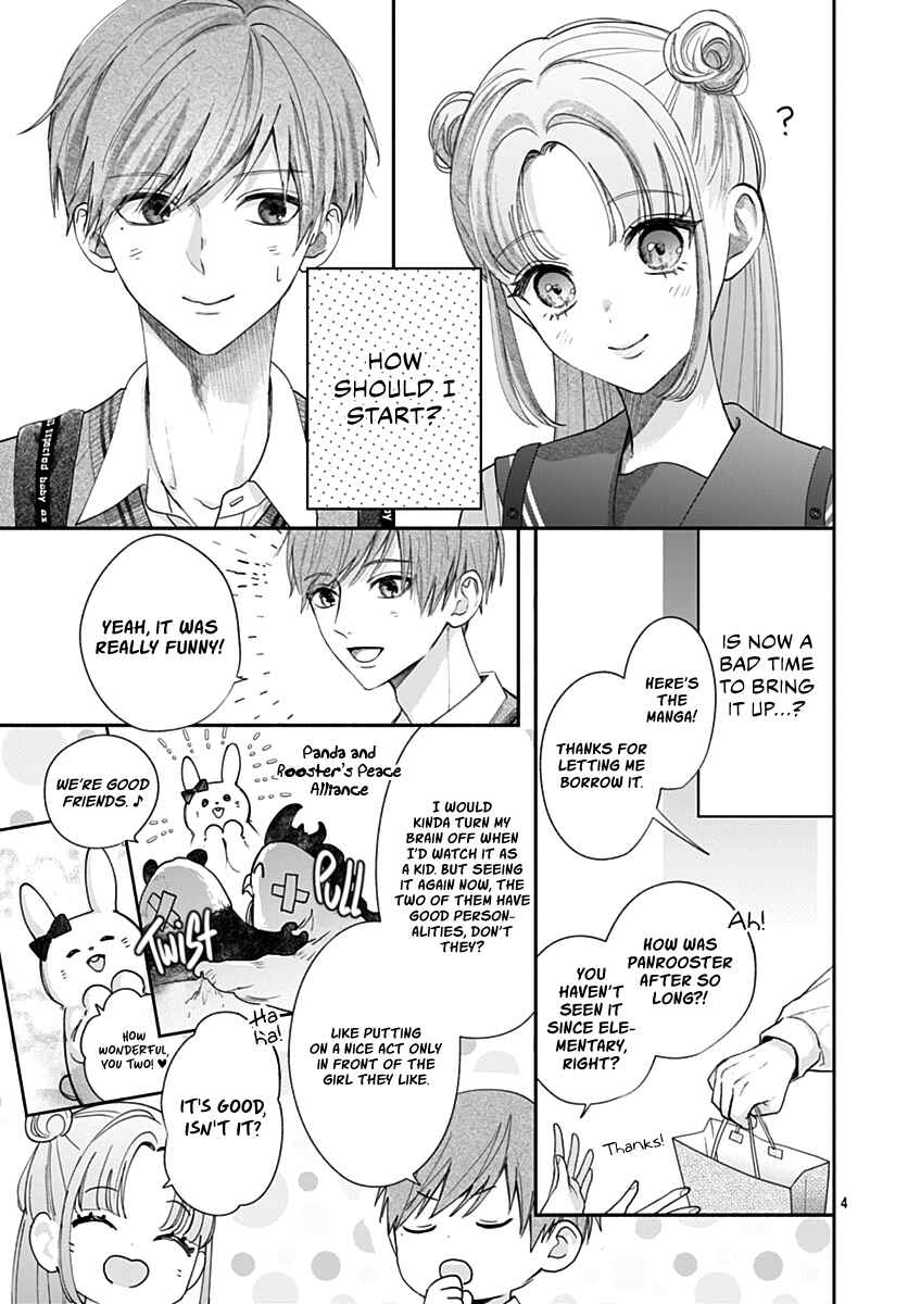 Page 6 Chapter 10 Komiyama ga Kirai da