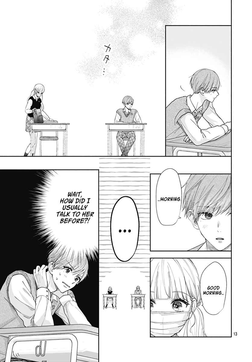 Page 14 Chapter 7 Komiyama ga Kirai da