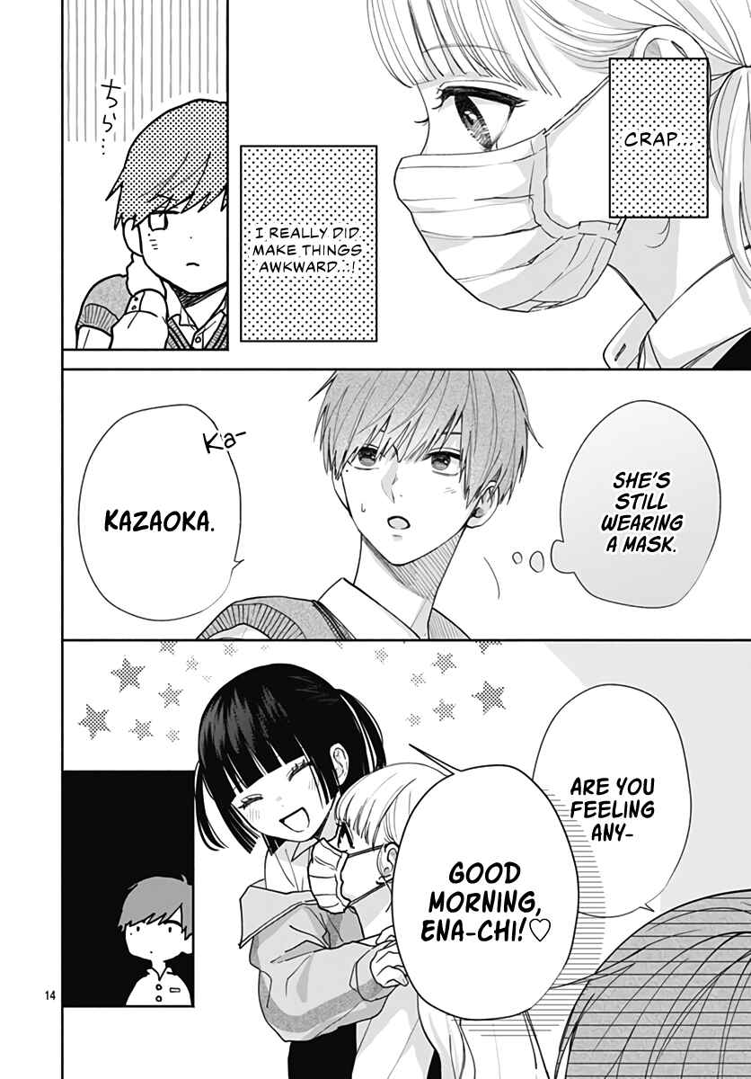 Page 15 Chapter 7 Komiyama ga Kirai da