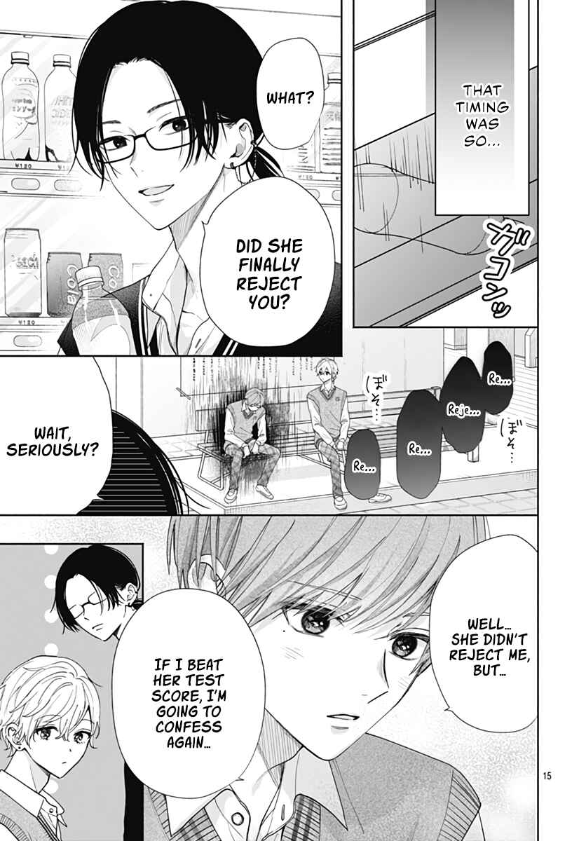 Page 16 Chapter 7 Komiyama ga Kirai da