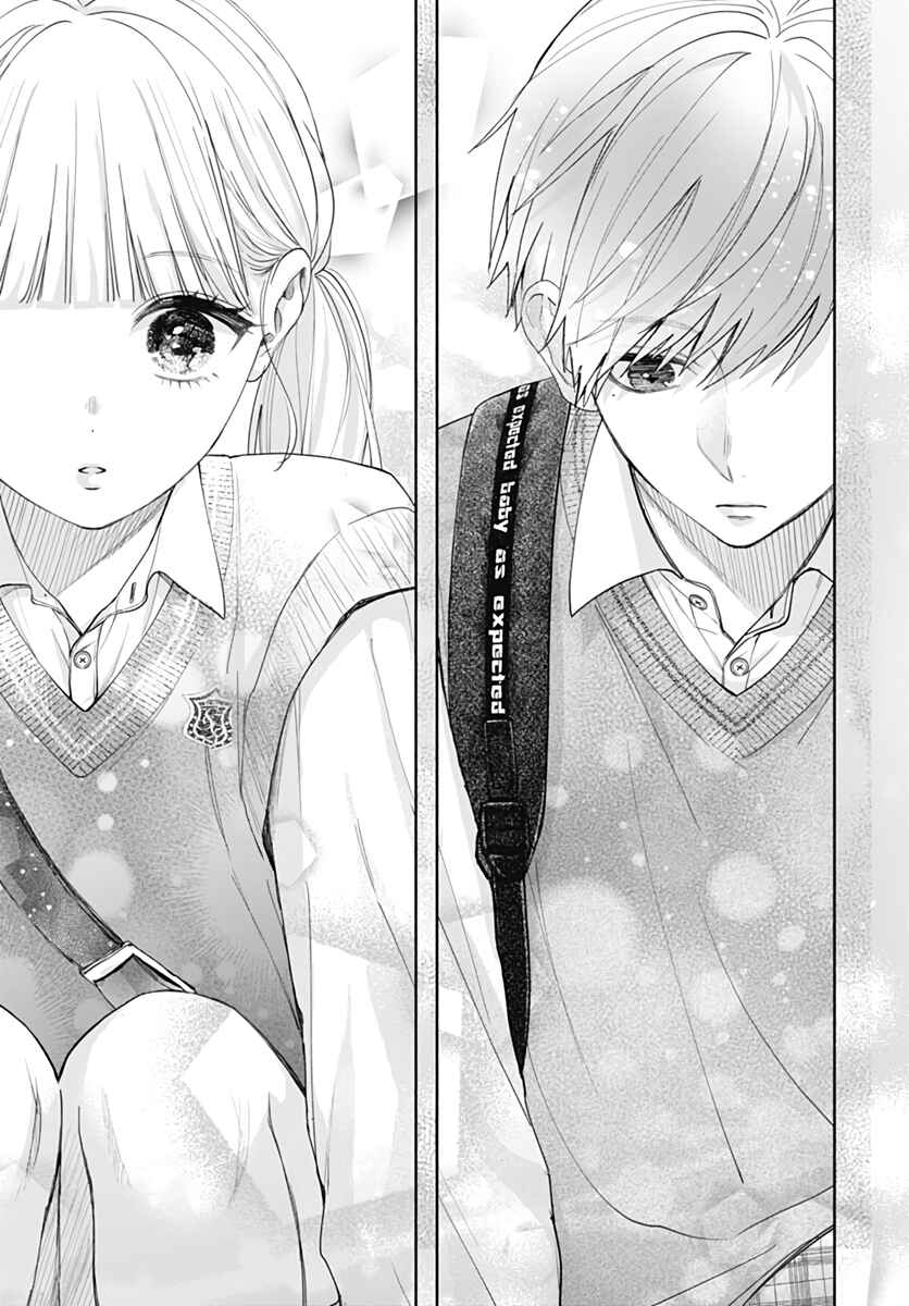 Page 30 Chapter 7 Komiyama ga Kirai da