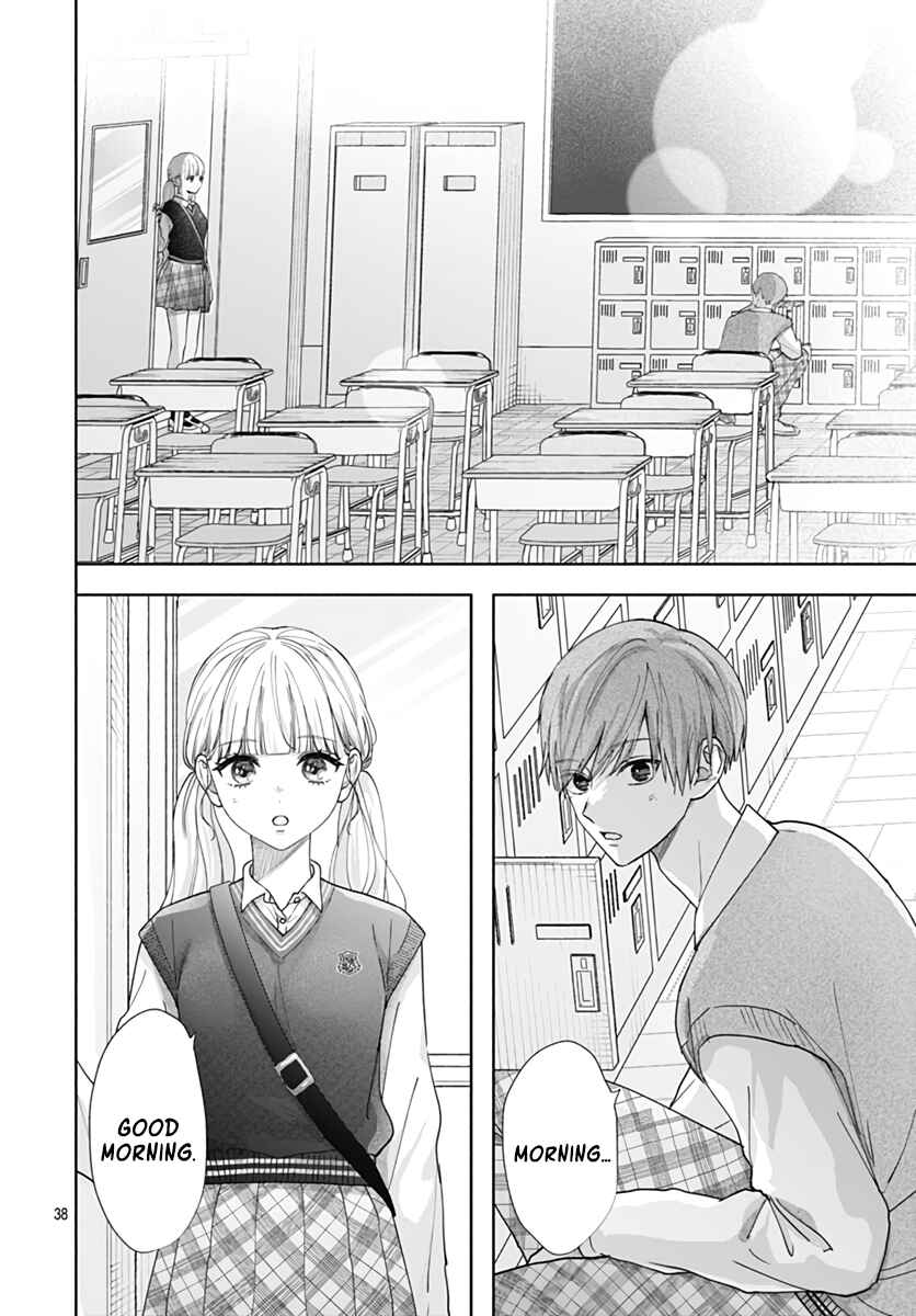 Page 39 Chapter 7 Komiyama ga Kirai da
