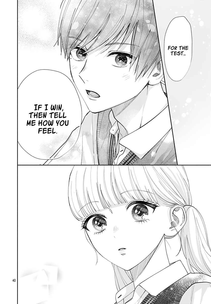 Page 41 Chapter 7 Komiyama ga Kirai da