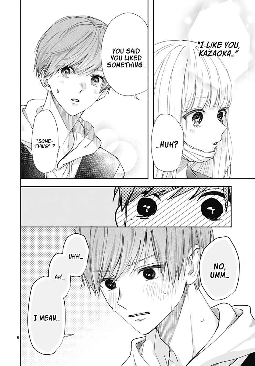 Page 7 Chapter 7 Komiyama ga Kirai da