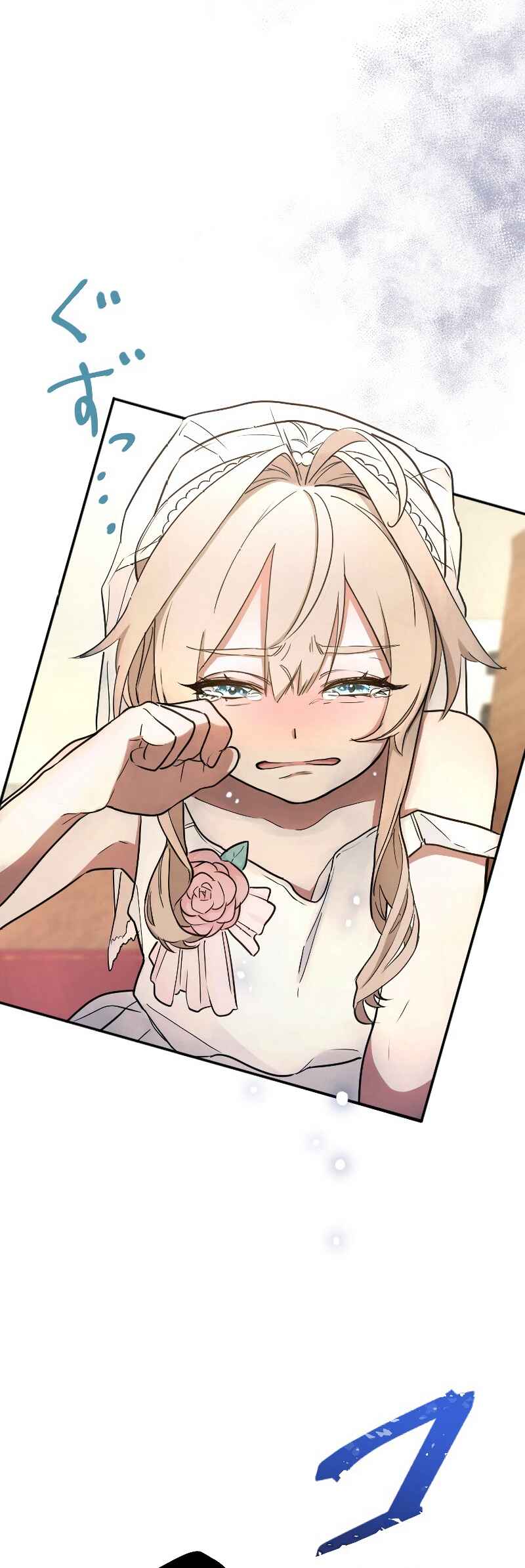 Page 38 Chapter 2 Danna-sama, 10-nen de Rikon suru Yakusoku de Shita yo ne?