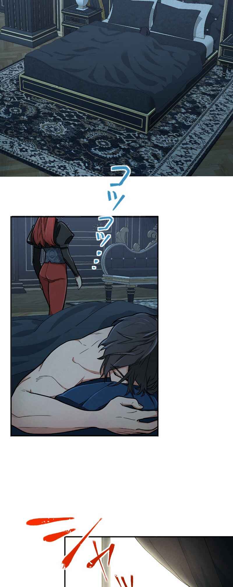 Page 9 Chapter 1 Danna-sama, 10-nen de Rikon suru Yakusoku de Shita yo ne?