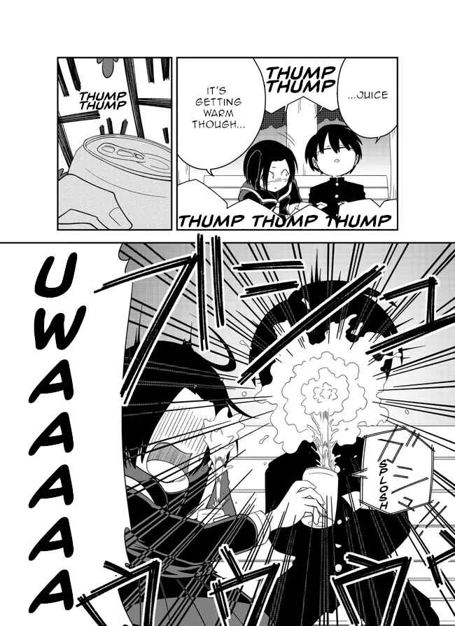 Page 7 Chapter Unknown_c74e Taion Ryoukyokutan Girl