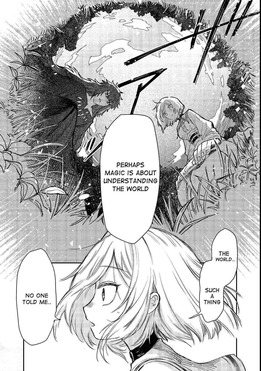 Page 17 Chapter 6 Meiou-sama ga Tooru no desu yo! @COMIC