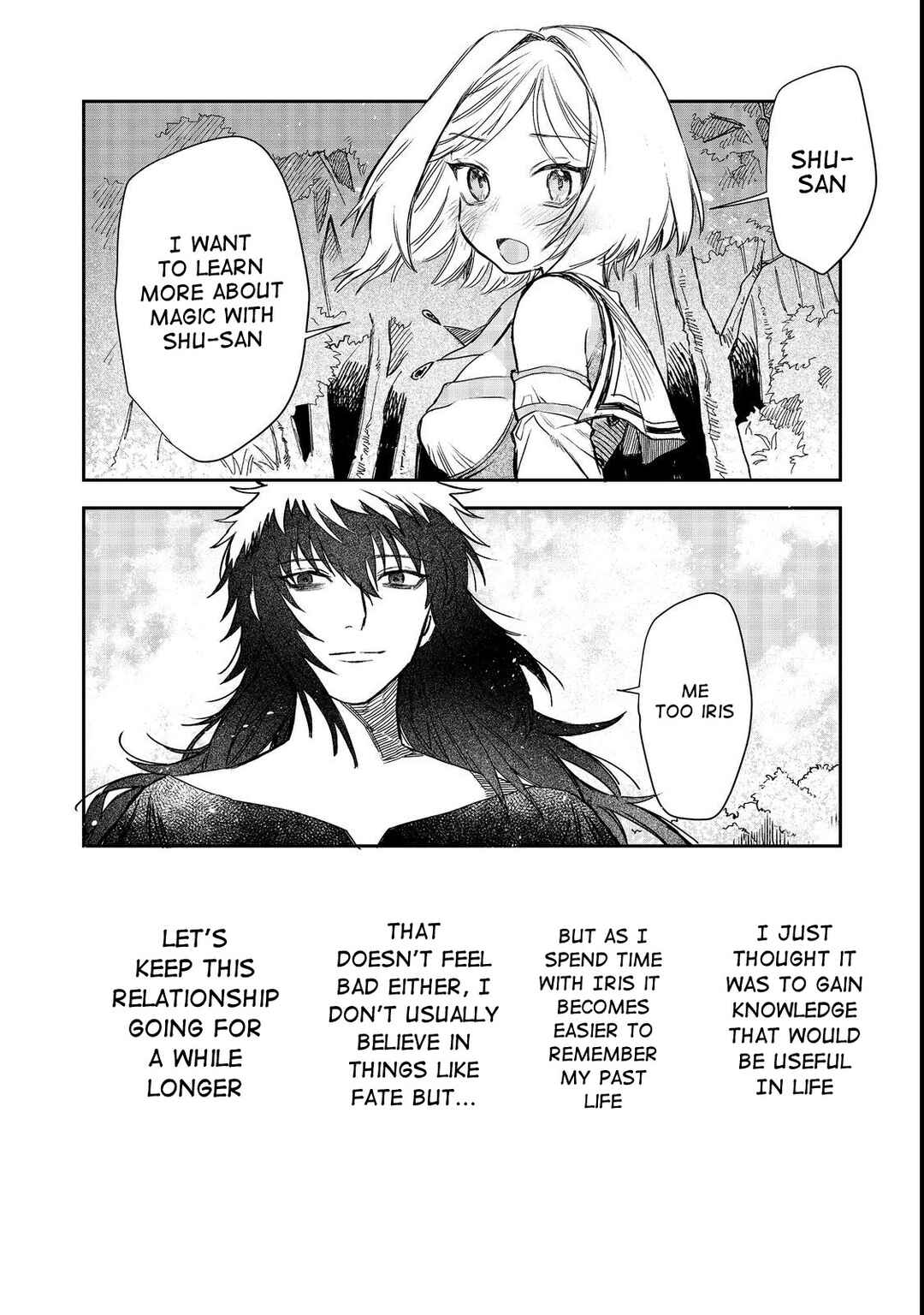 Page 22 Chapter 6 Meiou-sama ga Tooru no desu yo! @COMIC