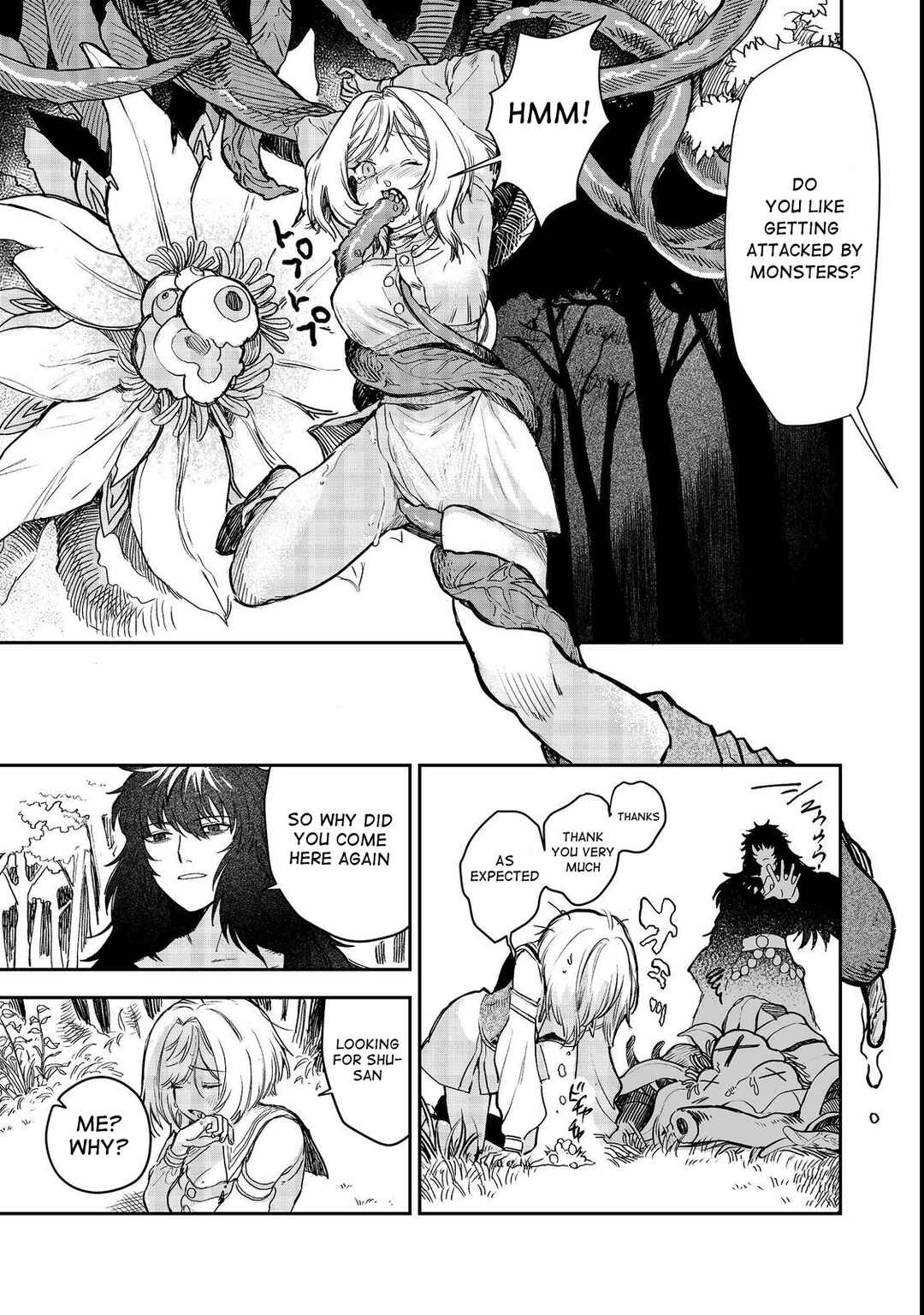 Page 6 Chapter 6 Meiou-sama ga Tooru no desu yo! @COMIC