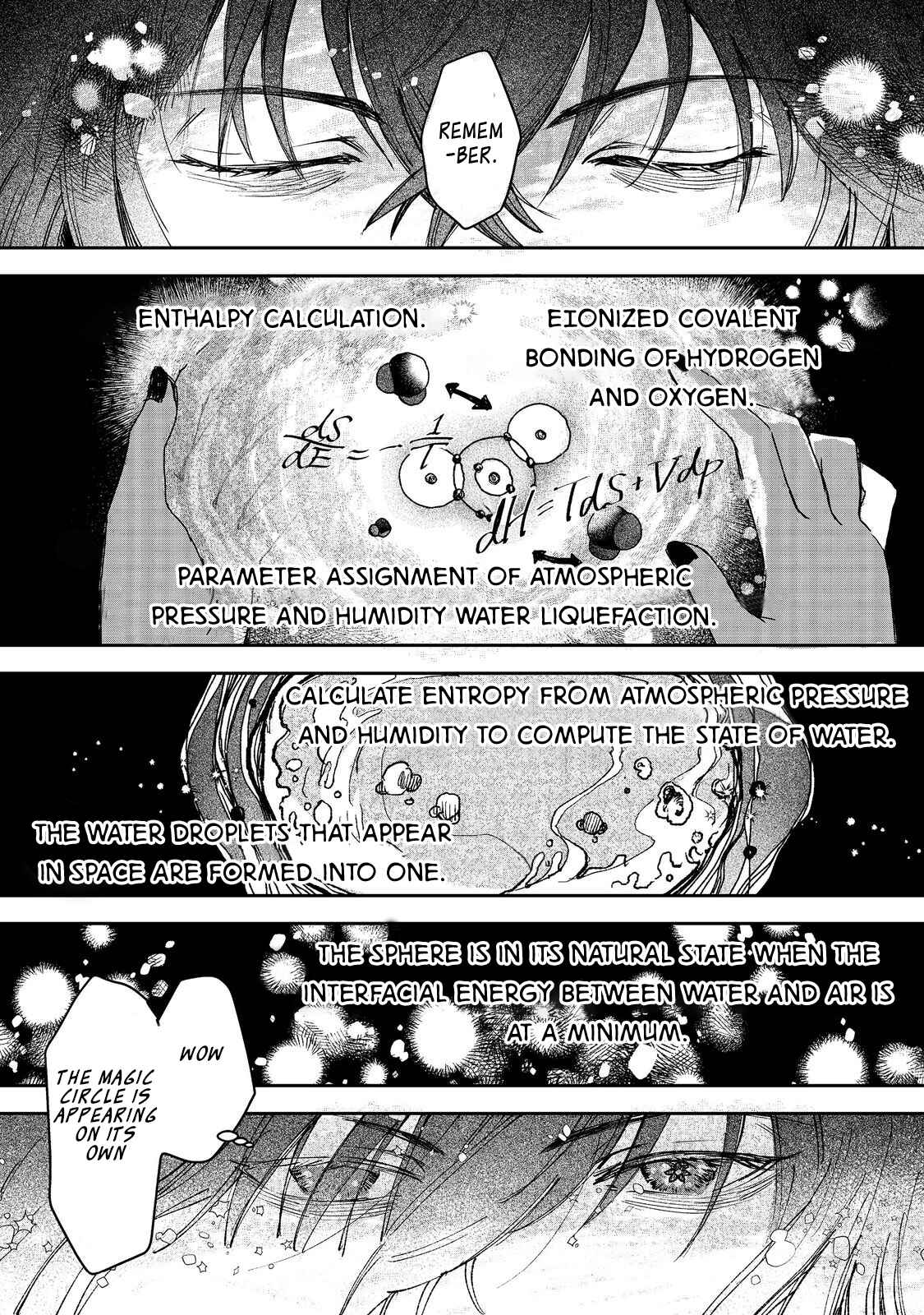Page 11 Chapter 2 Meiou-sama ga Tooru no desu yo! @COMIC