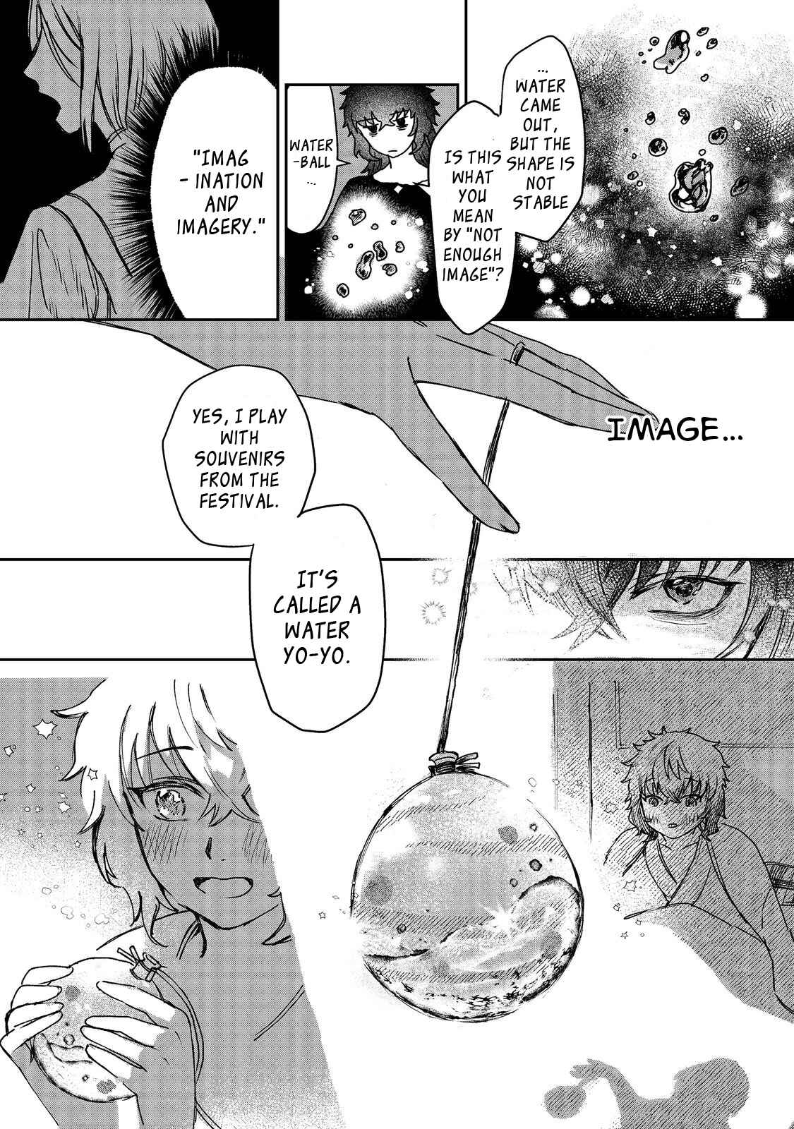 Page 13 Chapter 2 Meiou-sama ga Tooru no desu yo! @COMIC