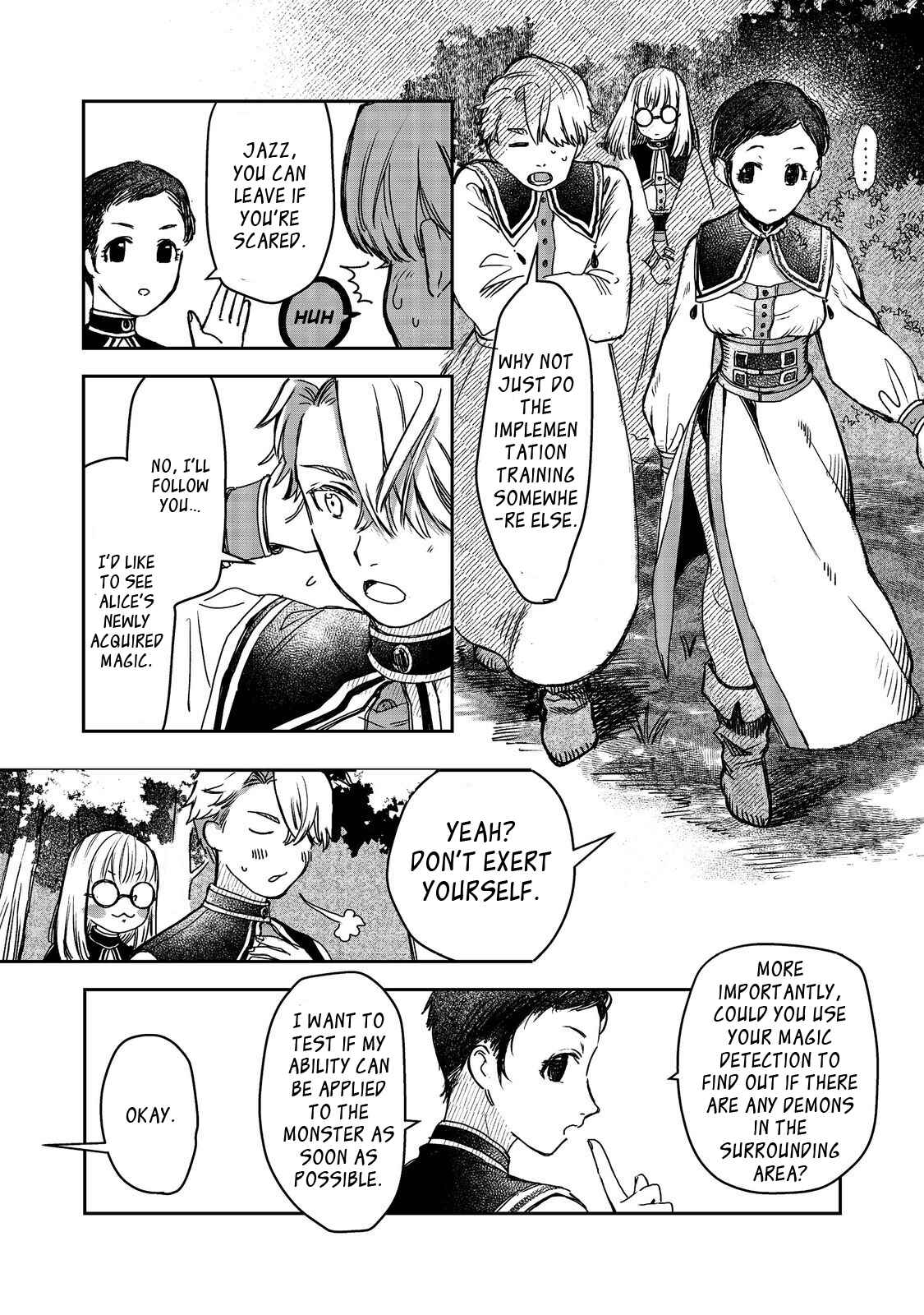 Page 16 Chapter 2 Meiou-sama ga Tooru no desu yo! @COMIC