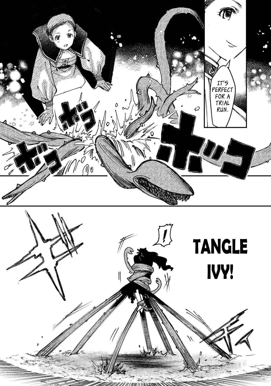 Page 18 Chapter 2 Meiou-sama ga Tooru no desu yo! @COMIC