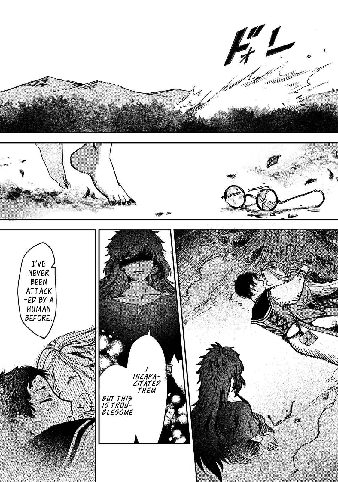 Page 22 Chapter 2 Meiou-sama ga Tooru no desu yo! @COMIC