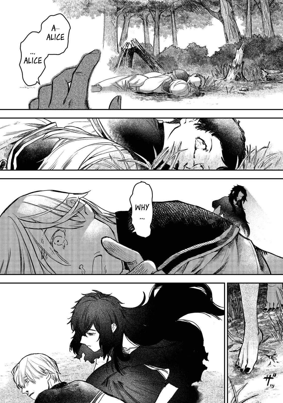 Page 26 Chapter 2 Meiou-sama ga Tooru no desu yo! @COMIC