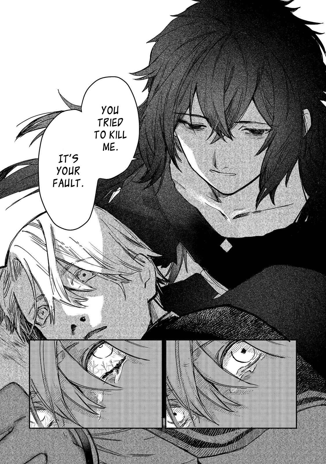 Page 27 Chapter 2 Meiou-sama ga Tooru no desu yo! @COMIC