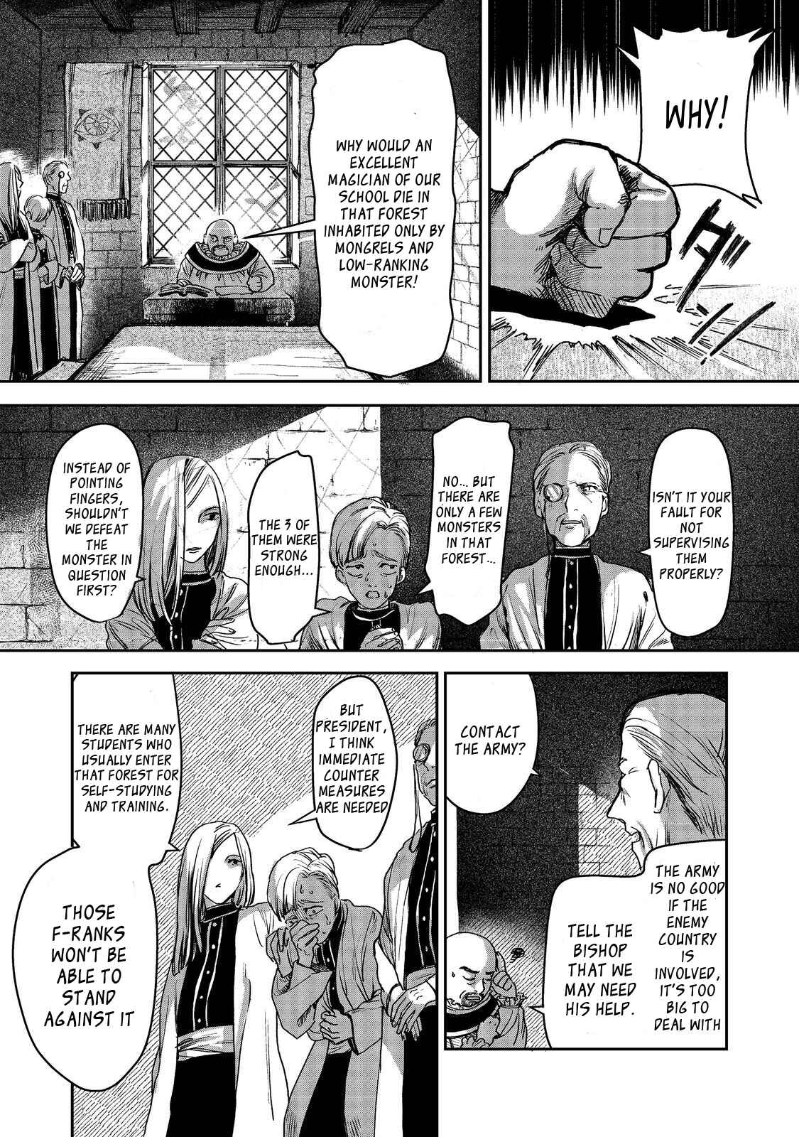 Page 30 Chapter 2 Meiou-sama ga Tooru no desu yo! @COMIC