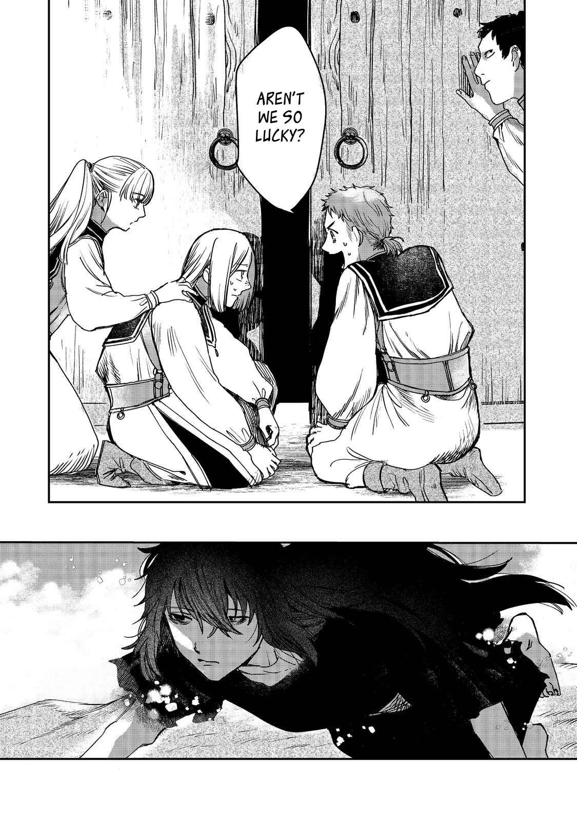 Page 32 Chapter 2 Meiou-sama ga Tooru no desu yo! @COMIC