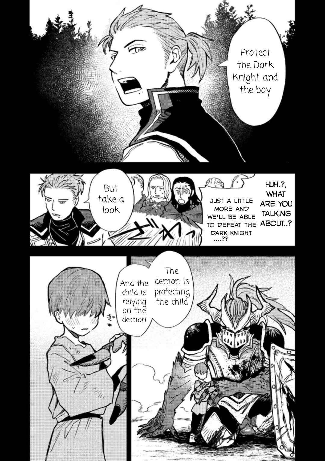 Page 14 Chapter 16 Meiou-sama ga Tooru no desu yo! @COMIC