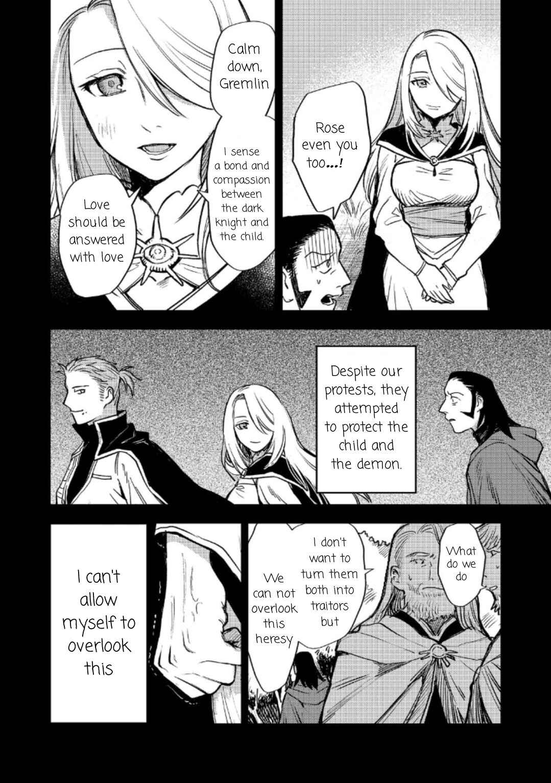 Page 17 Chapter 16 Meiou-sama ga Tooru no desu yo! @COMIC