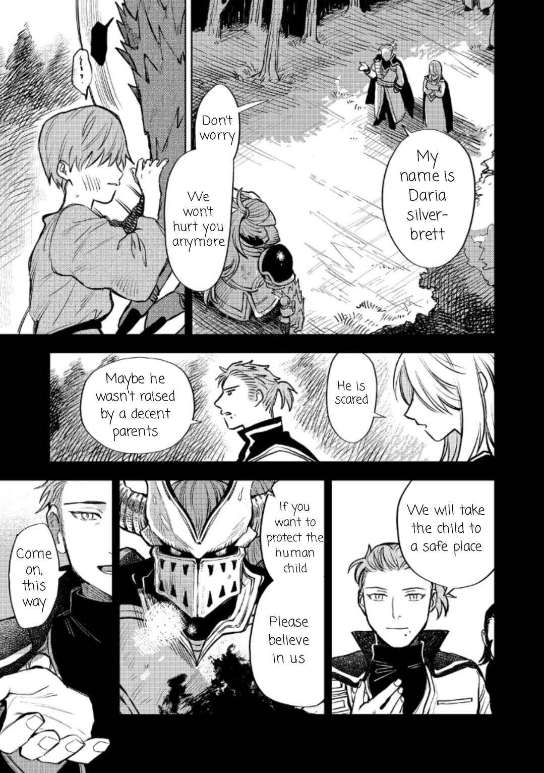 Page 18 Chapter 16 Meiou-sama ga Tooru no desu yo! @COMIC