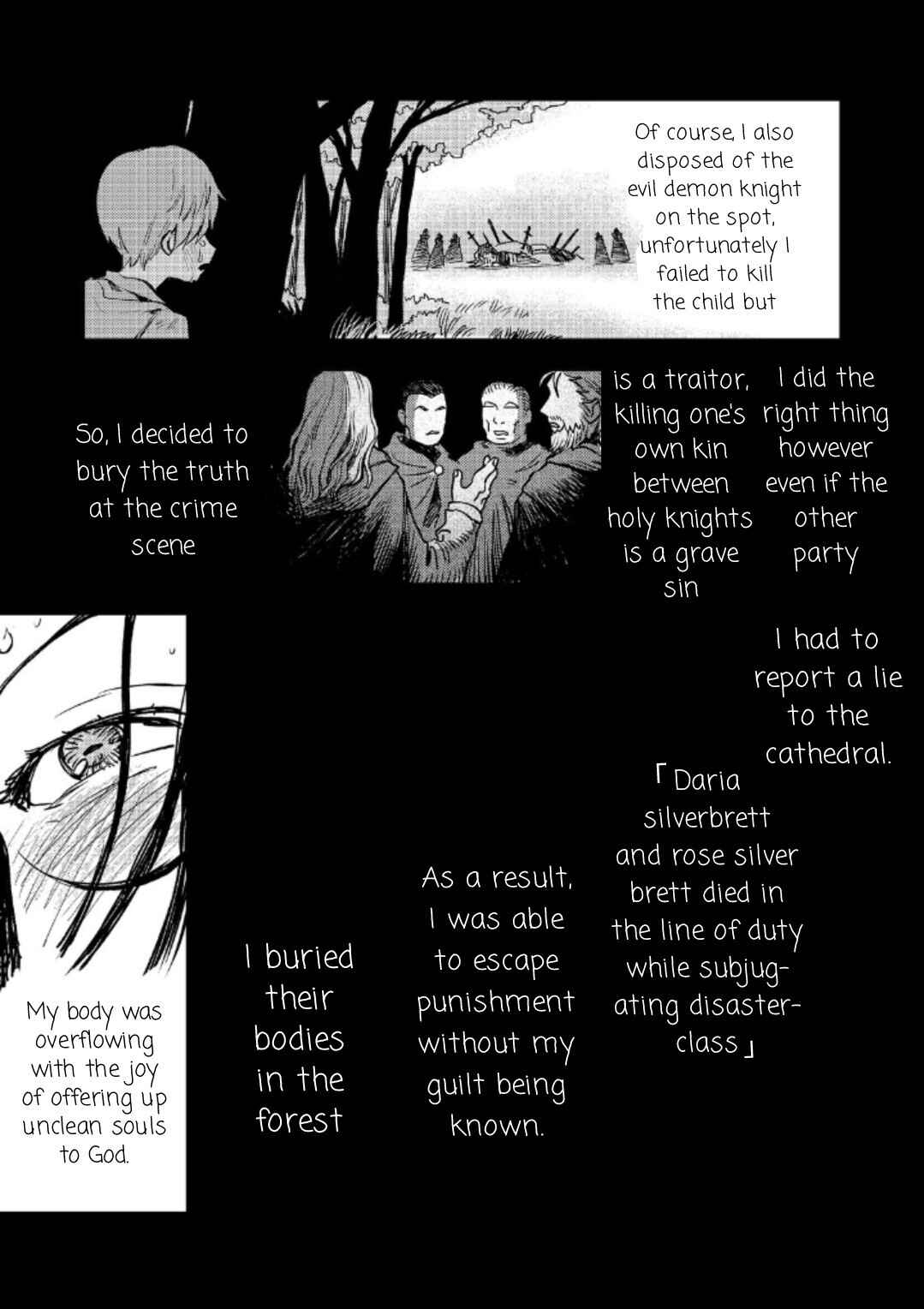 Page 22 Chapter 16 Meiou-sama ga Tooru no desu yo! @COMIC