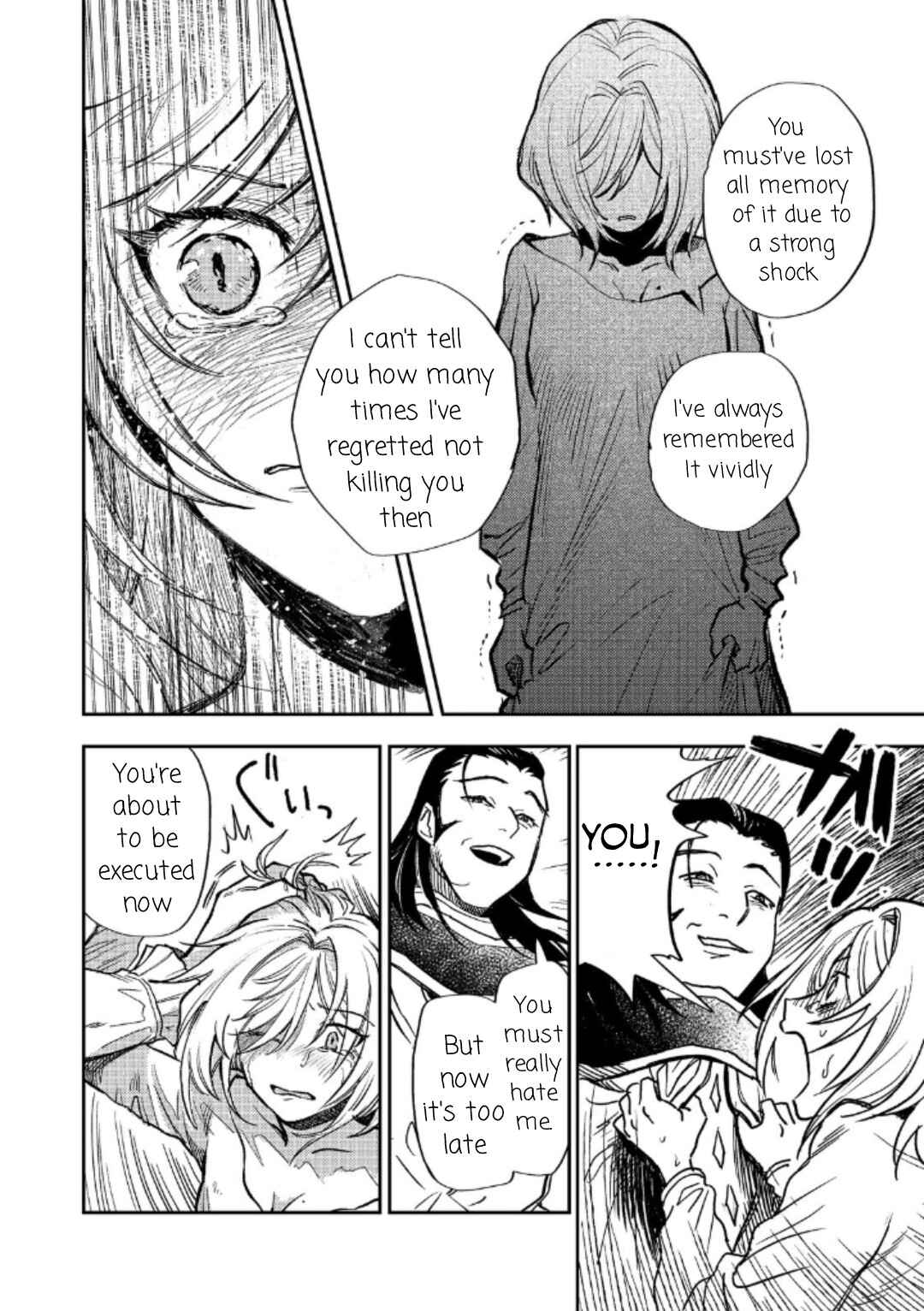 Page 25 Chapter 16 Meiou-sama ga Tooru no desu yo! @COMIC