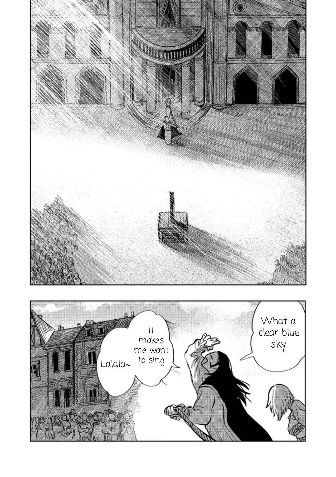 Page 27 Chapter 16 Meiou-sama ga Tooru no desu yo! @COMIC