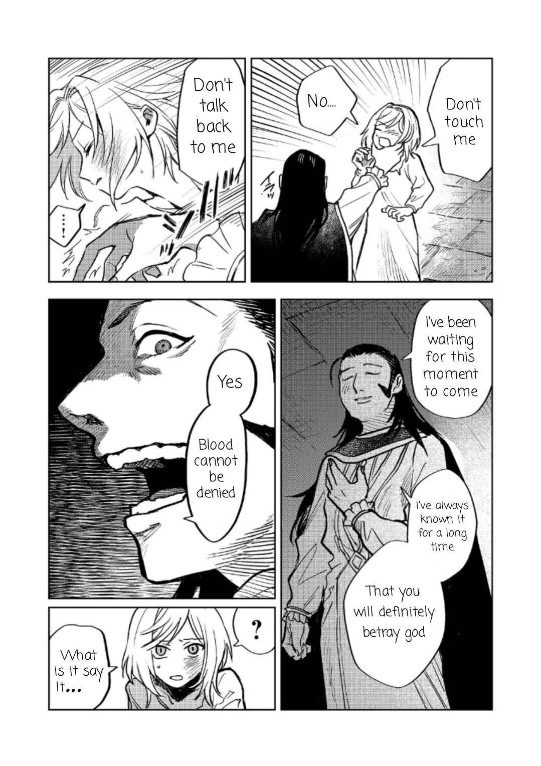 Page 9 Chapter 16 Meiou-sama ga Tooru no desu yo! @COMIC