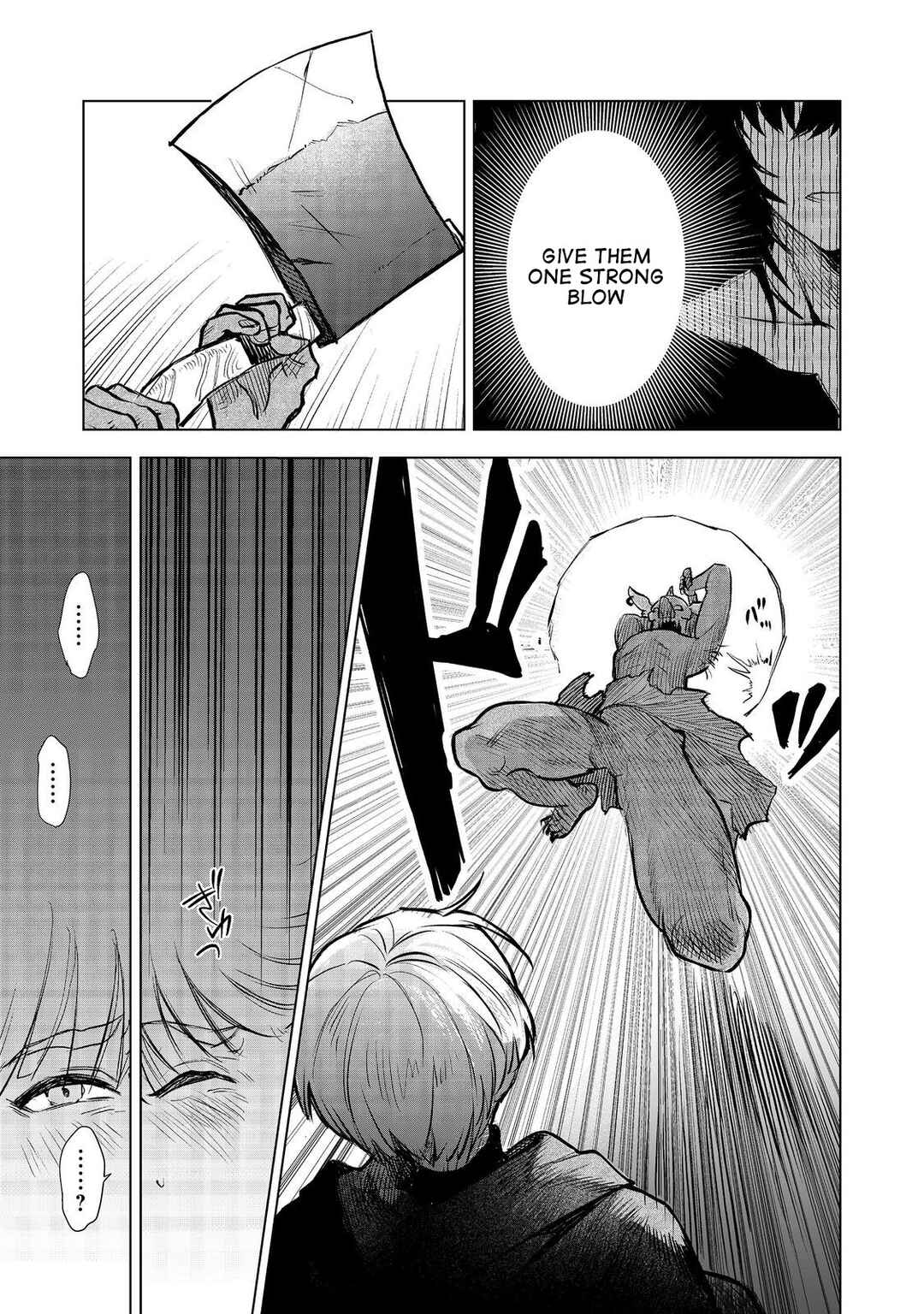 Page 10 Chapter 9 Meiou-sama ga Tooru no desu yo! @COMIC