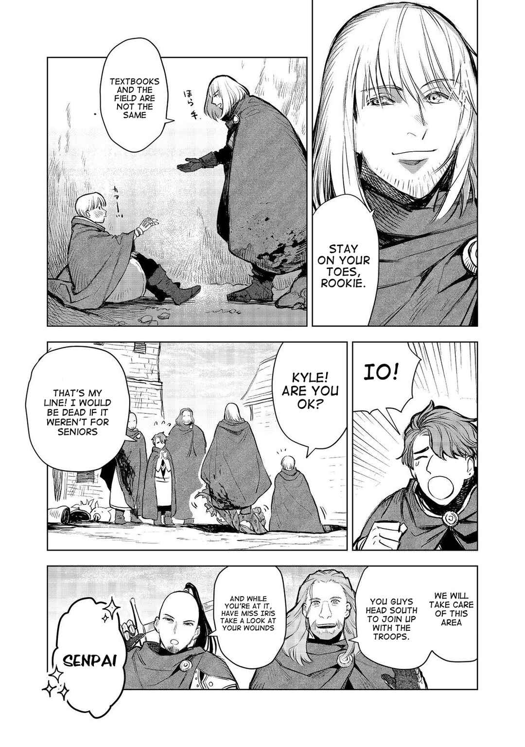 Page 12 Chapter 9 Meiou-sama ga Tooru no desu yo! @COMIC