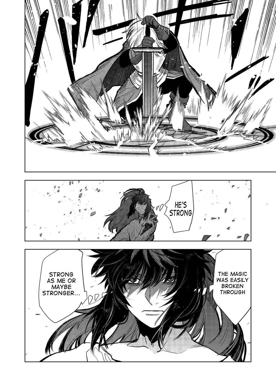 Page 19 Chapter 9 Meiou-sama ga Tooru no desu yo! @COMIC