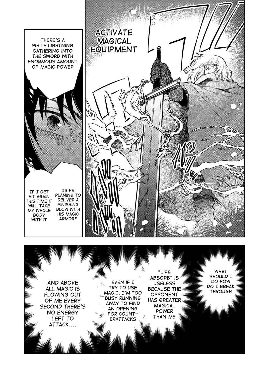 Page 24 Chapter 9 Meiou-sama ga Tooru no desu yo! @COMIC