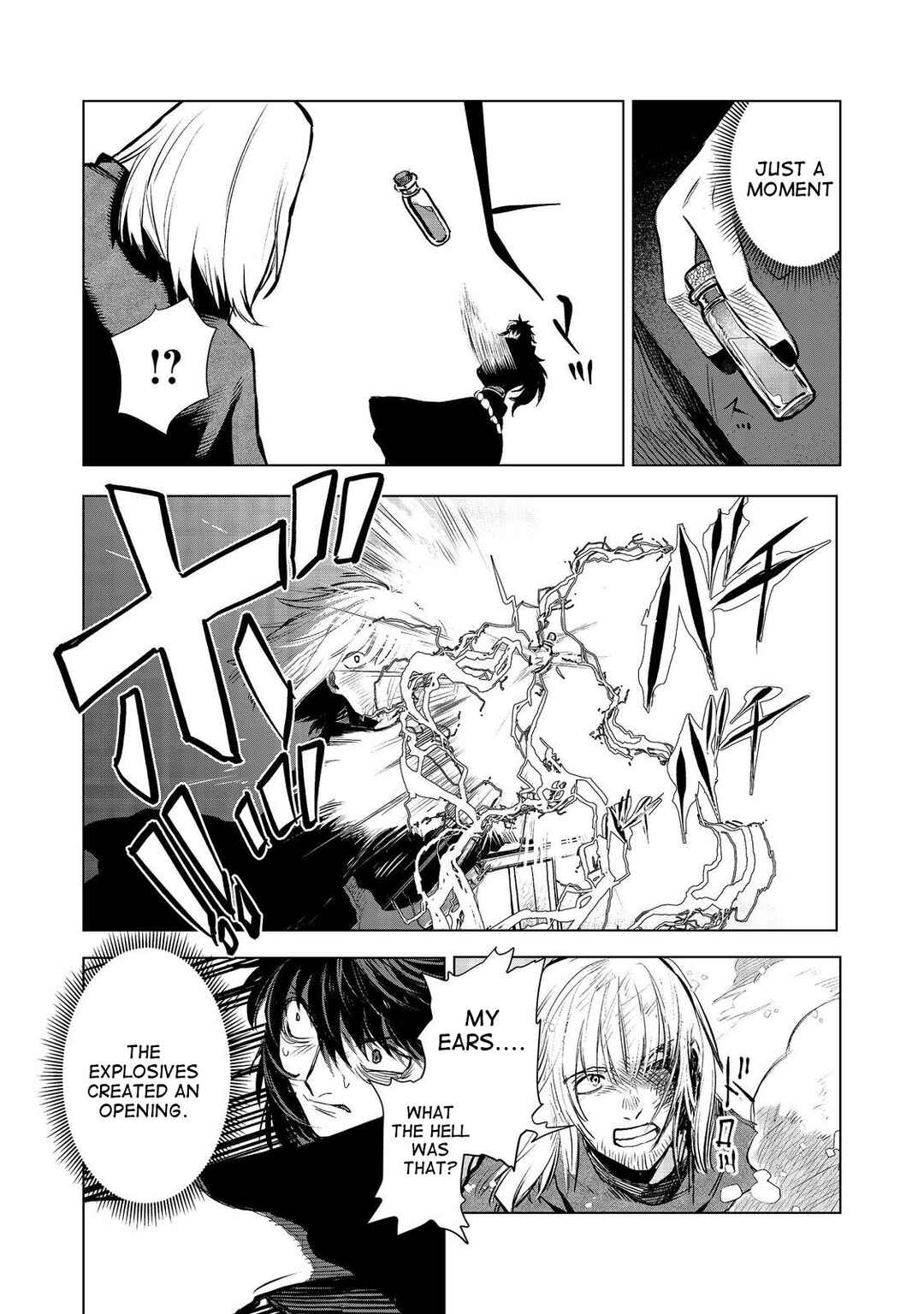 Page 25 Chapter 9 Meiou-sama ga Tooru no desu yo! @COMIC