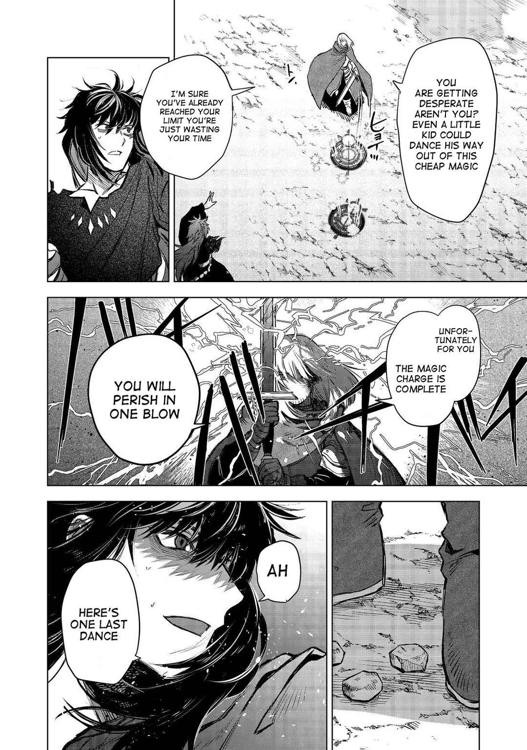 Page 29 Chapter 9 Meiou-sama ga Tooru no desu yo! @COMIC