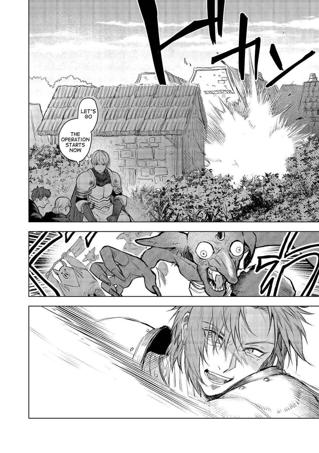Page 3 Chapter 9 Meiou-sama ga Tooru no desu yo! @COMIC